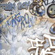 Tíleanna urláir poircealláin glónraithe, 120x280 cm, liath neamhlonrach, ceartaithe, A4H248 City Graffiti Grey #3