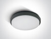 Solás síleála STAMATA, 25W, 3000K, IP54, bán