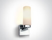 Solás síleála SOUVARDO, 25W, 3000K, IP40, bán