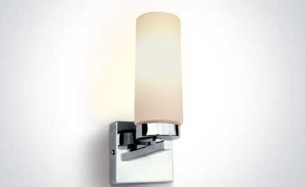 Solás síleála SOUVARDO, 25W, 3000K, IP40, bán